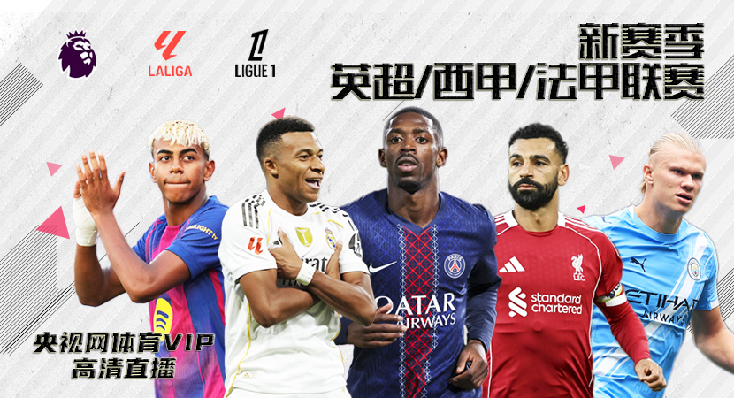 华体会注册实名认证 | 安全升级 - 更高额度